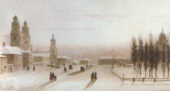 ����� 1840. ������